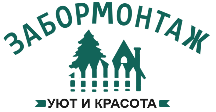 Калькулятор заборов в Пущино